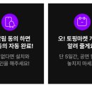 노모어마켓