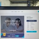 주부마음커뮤니케이션