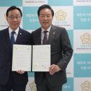 건국대학교 행정대학원 시대일보
