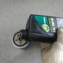 레퍼드모터스 이미지