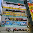 베스트월드빌딩 이미지