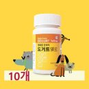 (주)프로바이오닉 이미지