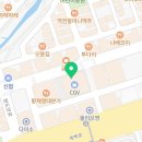 투썸플레이스 대전가수원CGV점 이미지