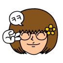 윤참치엔스시 이미지