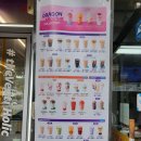 더벤티창원드림타운점 | [창원/팔용] 더벤티 창원드림타운점