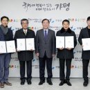 푸른가축병원 이미지