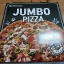 피자마루 | [연산 피자] 피자마루 논산연산점 포장 후기.