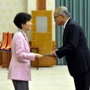 2000만원 이미지