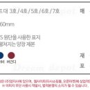 드림디포마포 이미지