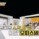 커피빌런 이미지