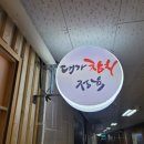 수원-0161 이미지