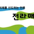 백두인력개발 이미지