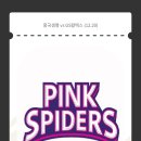 삼산월드체육관 2 이미지