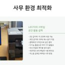 한울잉크 이미지
