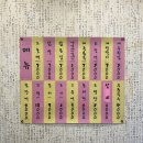 대박포차 이미지