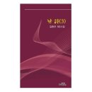 예스낚시