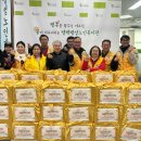 팽성노인복지관 이미지