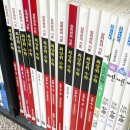일품수학고등관학원