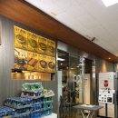 여의도종합상가 화장실 | [여의도역 맛집] 여의도역 규카츠 맛집 / 이자와 여의도직영점 / 여의도 점심 데이트 맛집