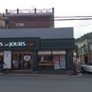 진영읍 시외버스터미널 옆 이미지