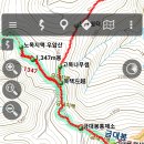 강원화원 이미지