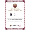 바리스타 자격증(CRAK) 이미지