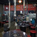 향토구공탄 이미지