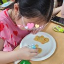 유런학원 이미지