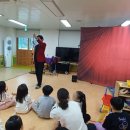 빛고을유치원 | 전남병설유치원 초청마술공연 및 벌룬버블쇼 공연진행후기