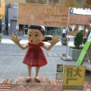 역전우동울산성남점 이미지