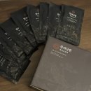 고성토종흑염소 | 토종흑염소 진액 효능 기력회복 후기