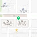 도안원탑공인중개사사무소 이미지