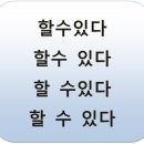 더원미트