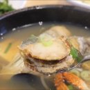 경주전복해물뚝배기 이미지