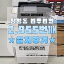 법무법인대영