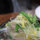 오거리국수