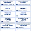 한강물류 티스토리
