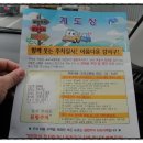 김포한누리병원 이미지