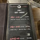 굽돌이 | 아이랑 가기 좋은 둔산동 삼겹살 맛집 굽돌이 둔산점