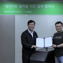 법인삼송