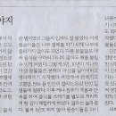 은혜상사 이미지
