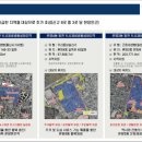 대우아산 이미지