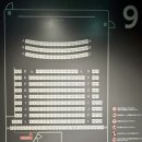 JOY  스크린 이미지