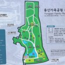 가을탐방(가족) 이미지