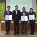 외남면행정복지센터 이미지