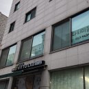 다희미술공간