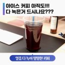 디자인해밀 네이버블로그