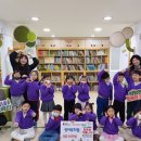 성아유치원 이미지