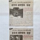 한밭도서관 대강당 이미지