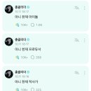 오늘도빛나;주 네이버블로그